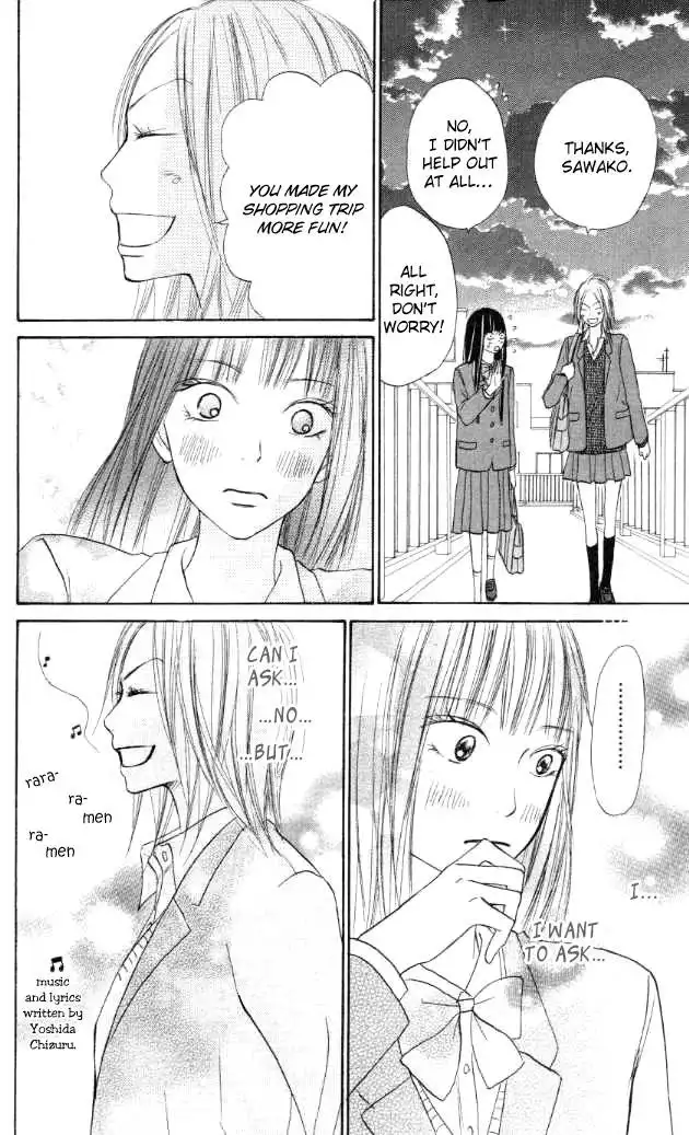 Kimi Ni Todoke Chapter 19 30